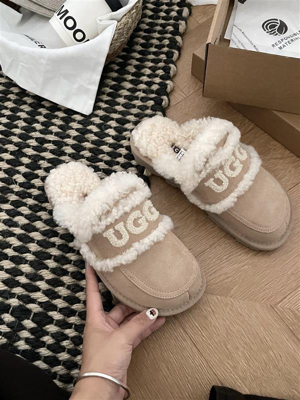 2025126111244805 210